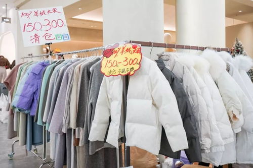 廣州服裝批發市場年底狂促 韓劇同款最低20元引爆批發客