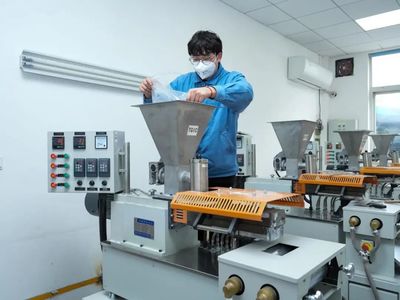 華昌新材料入選張家港市知識產權“雛鷹”企業，新材料技術研發實力獲認可