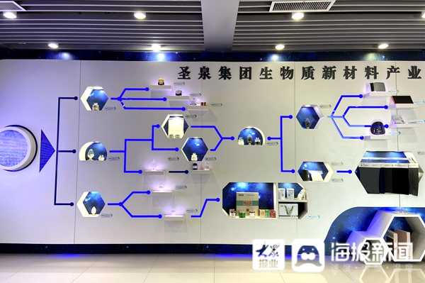 山東十強(qiáng)產(chǎn)業(yè)巡禮·新材料篇 打破國(guó)外壟斷，“小材料”撐起大國(guó)重器